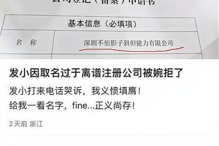 开云官网在线登录入口下载截图1